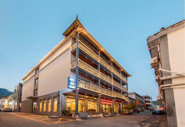 2024焦作酒店预定全攻略 价格、网红宾馆与住宿推荐